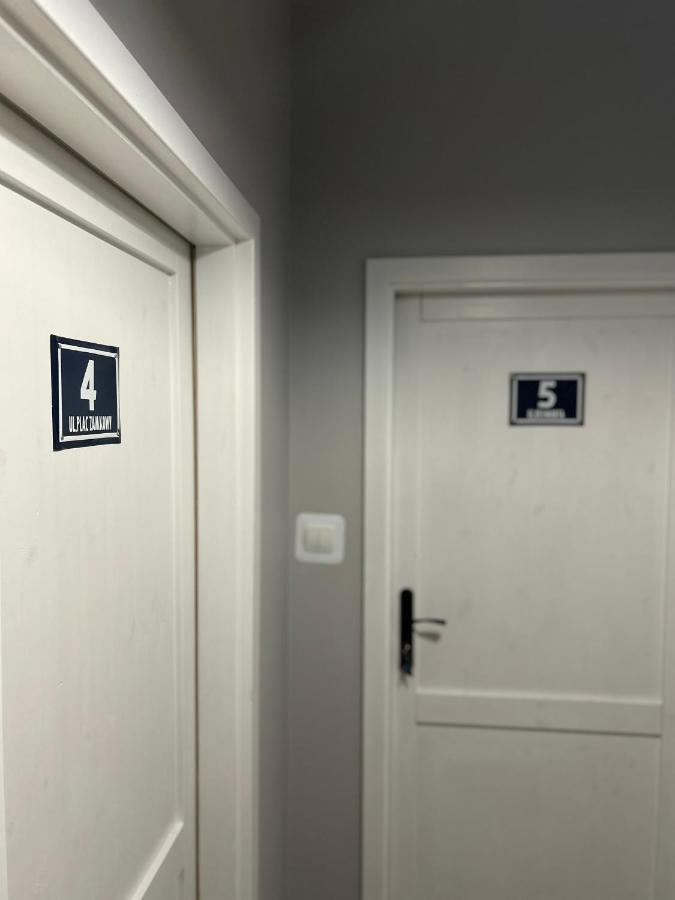 Noclegi Comfort - Self Check-In 24H Świdnica Εξωτερικό φωτογραφία
